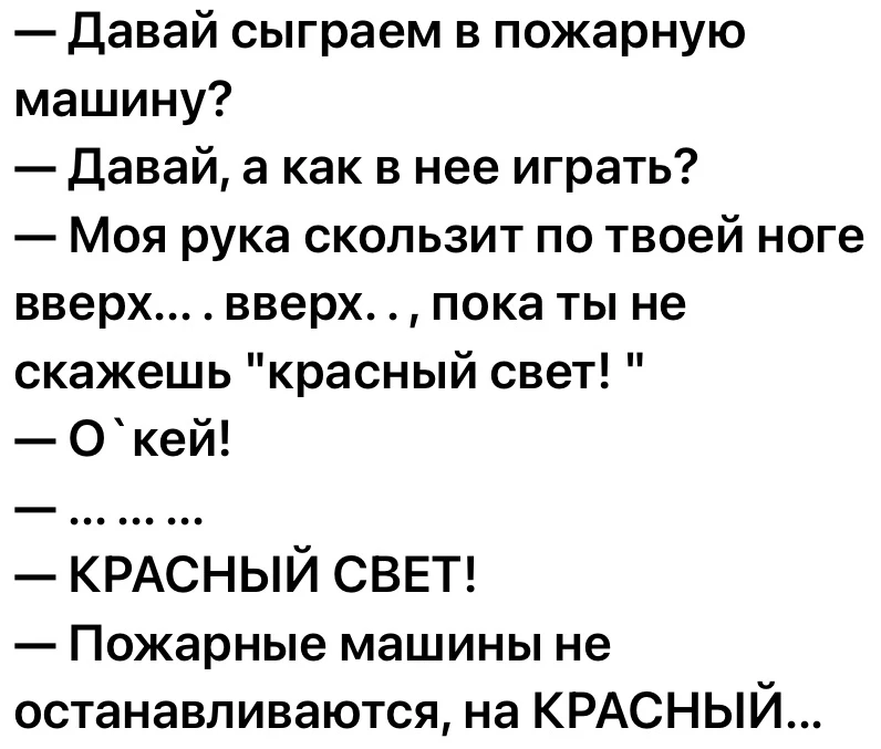 🥰 Ставьте реакции и делитесь с друзьями и близкими ❤️
🍒 ПРИКОЛЮХИ 🍒 👉 Подписаться