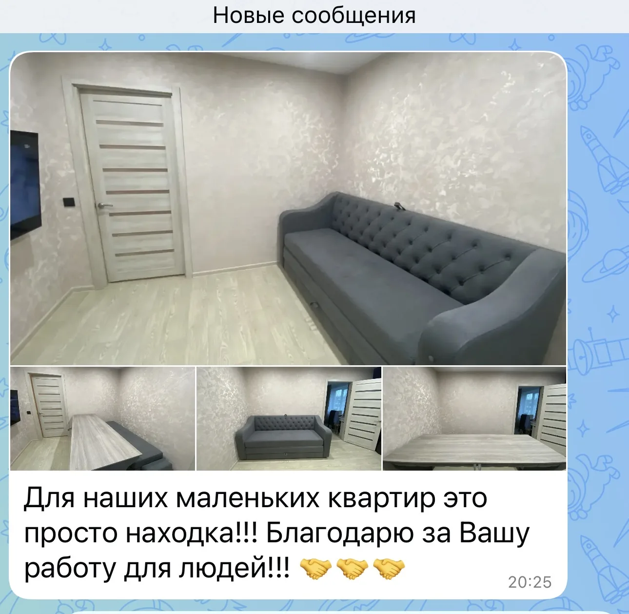 Диван Альтера, проехал 1200км в закрытый город Архангельской области.

Виталий Александрович восполь