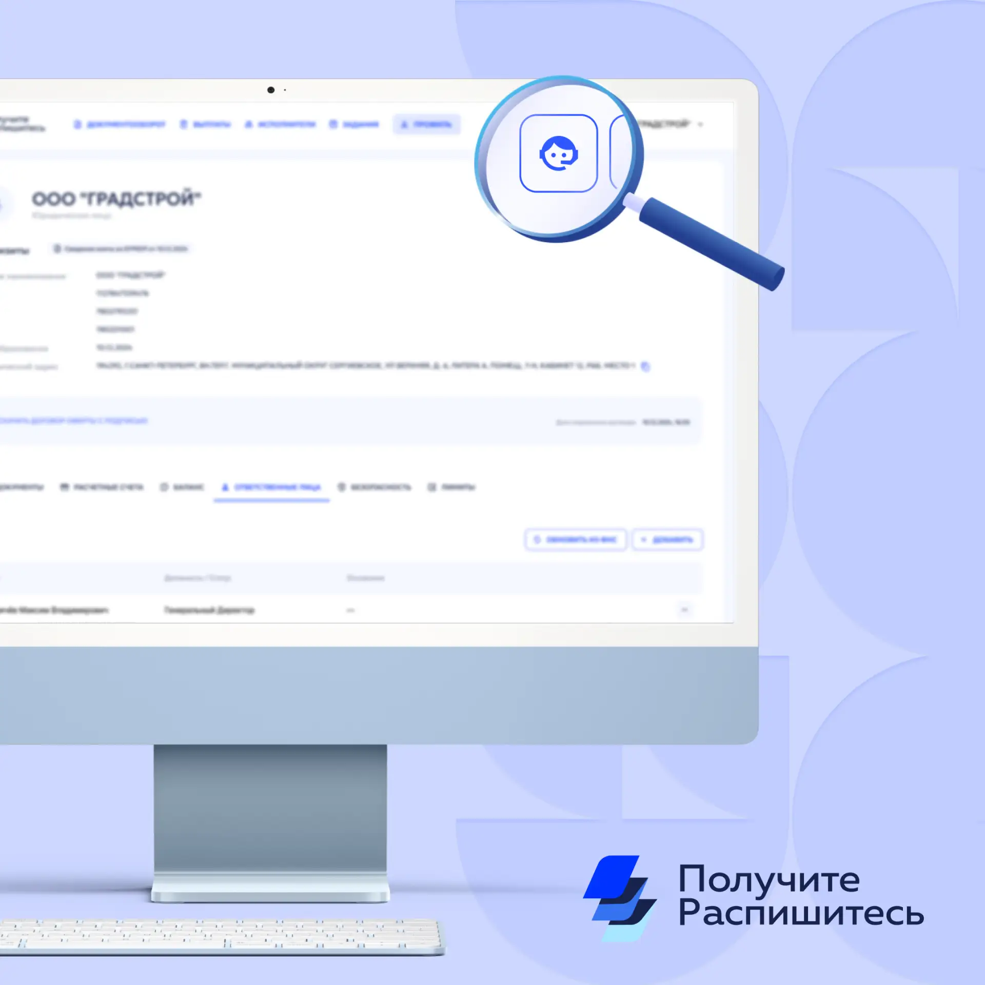 ⏰ Изменили время работы поддержки

Мы стали работать по новому расписанию:

Для заказчиков
пн–пт, 10