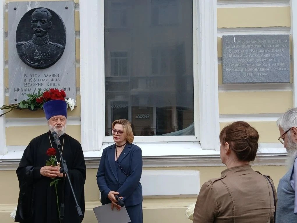 В Перми проходит Международная научная конференции о династии Романовых

В этом году она - в двух се