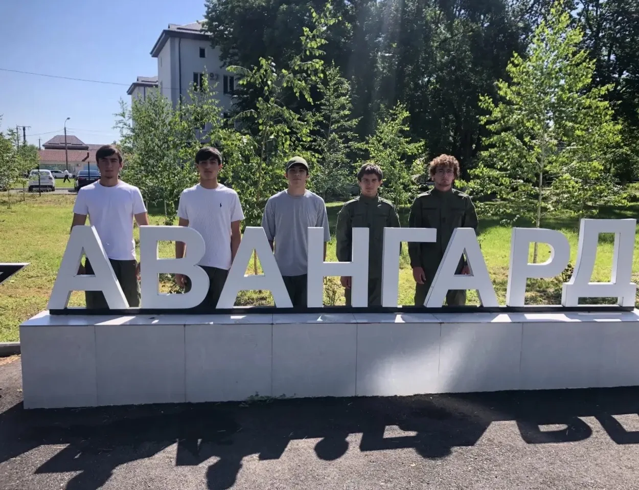Традиционные пятидневные учебные сборы по основам военной службы для учащихся 10-х классов в УМЦ «Ав
