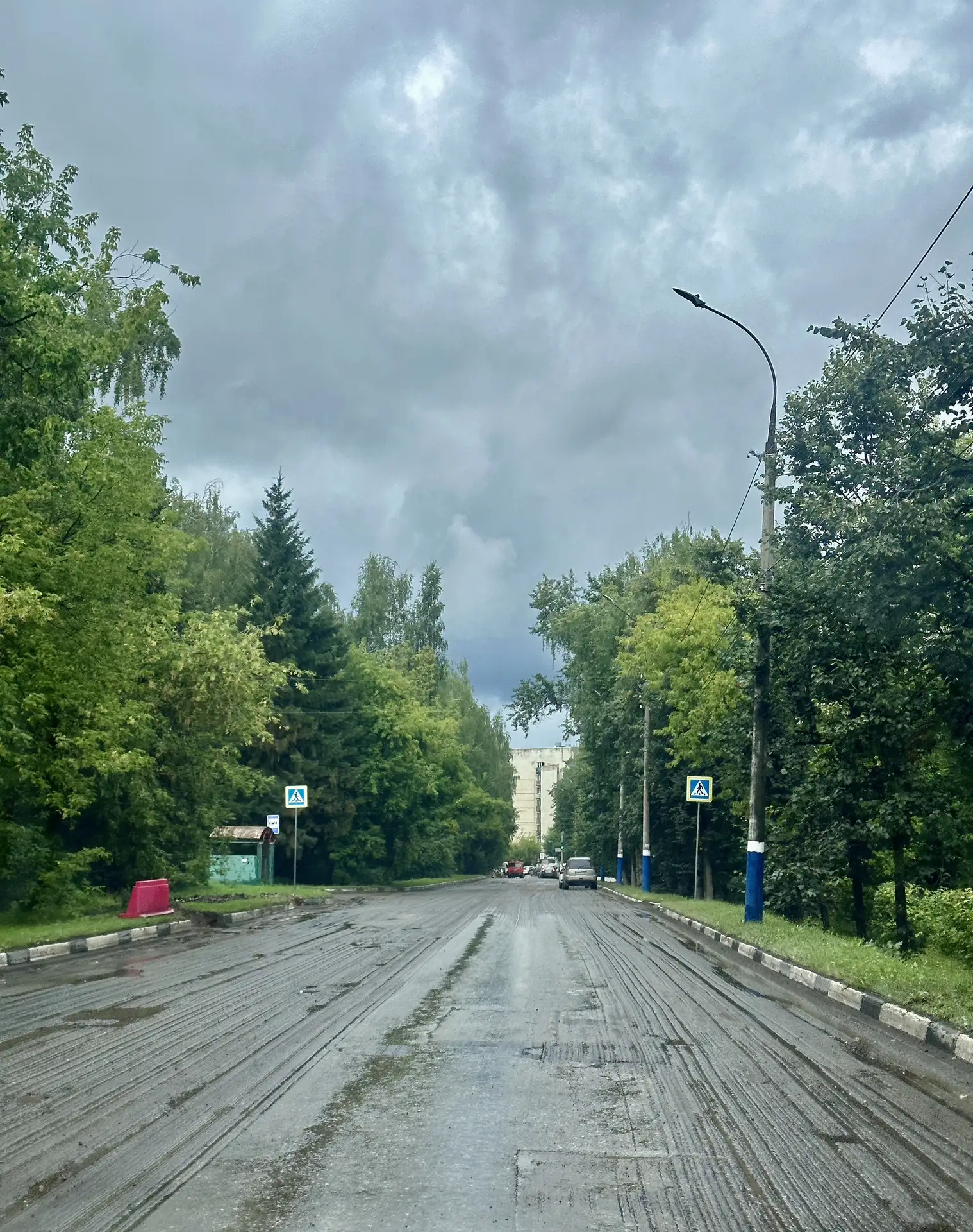 Наконец-то ремонтируют Парковую 👍