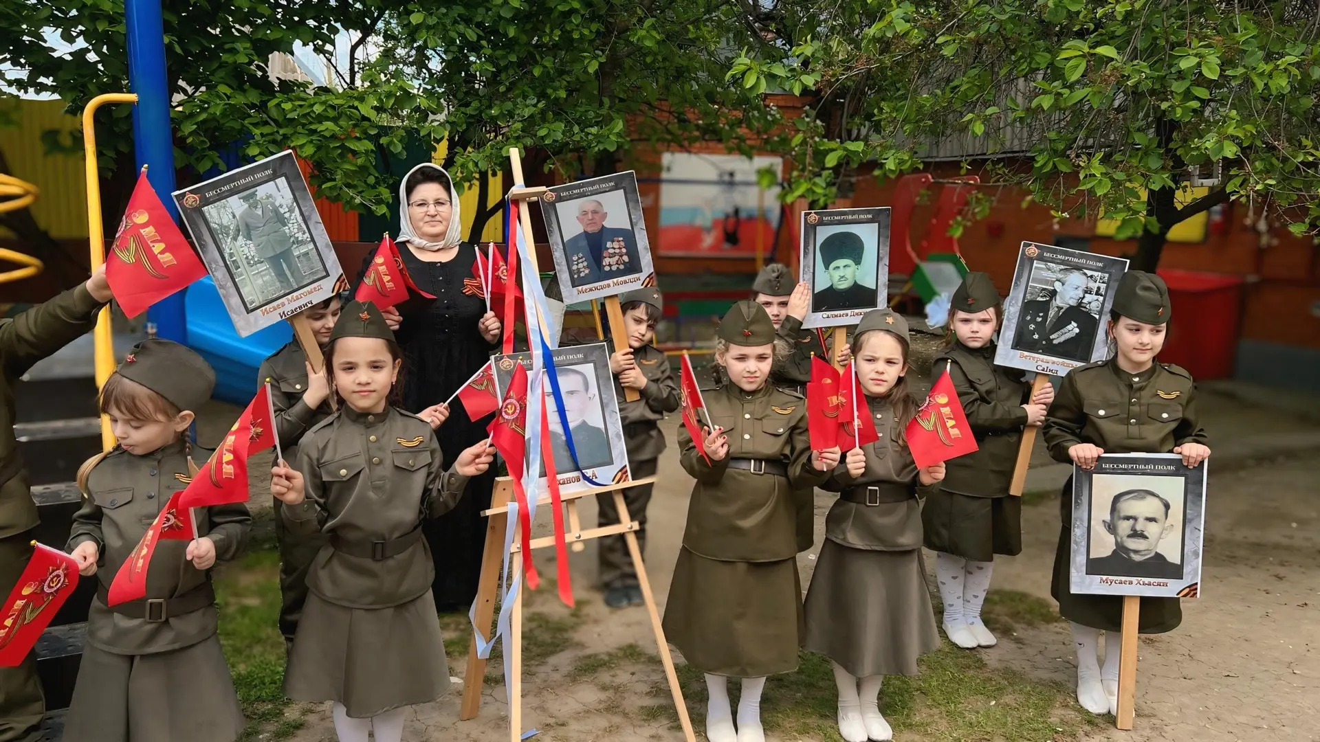 🌳 Наш детский сад «Седарчий» — в строю «Бессмертного полка»!

В этом году воспитанники, родители и 