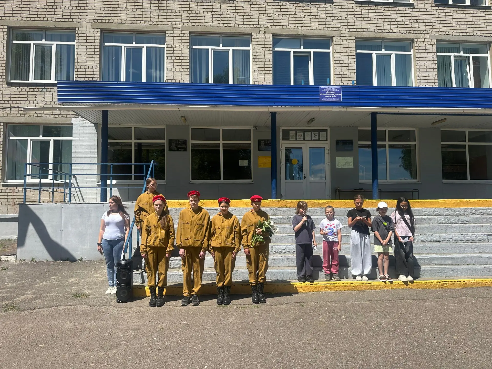 Сегодня в  лагере дневного пребывания «Ритм»  состоялась торжественная линейка, посвящённая Дню памя