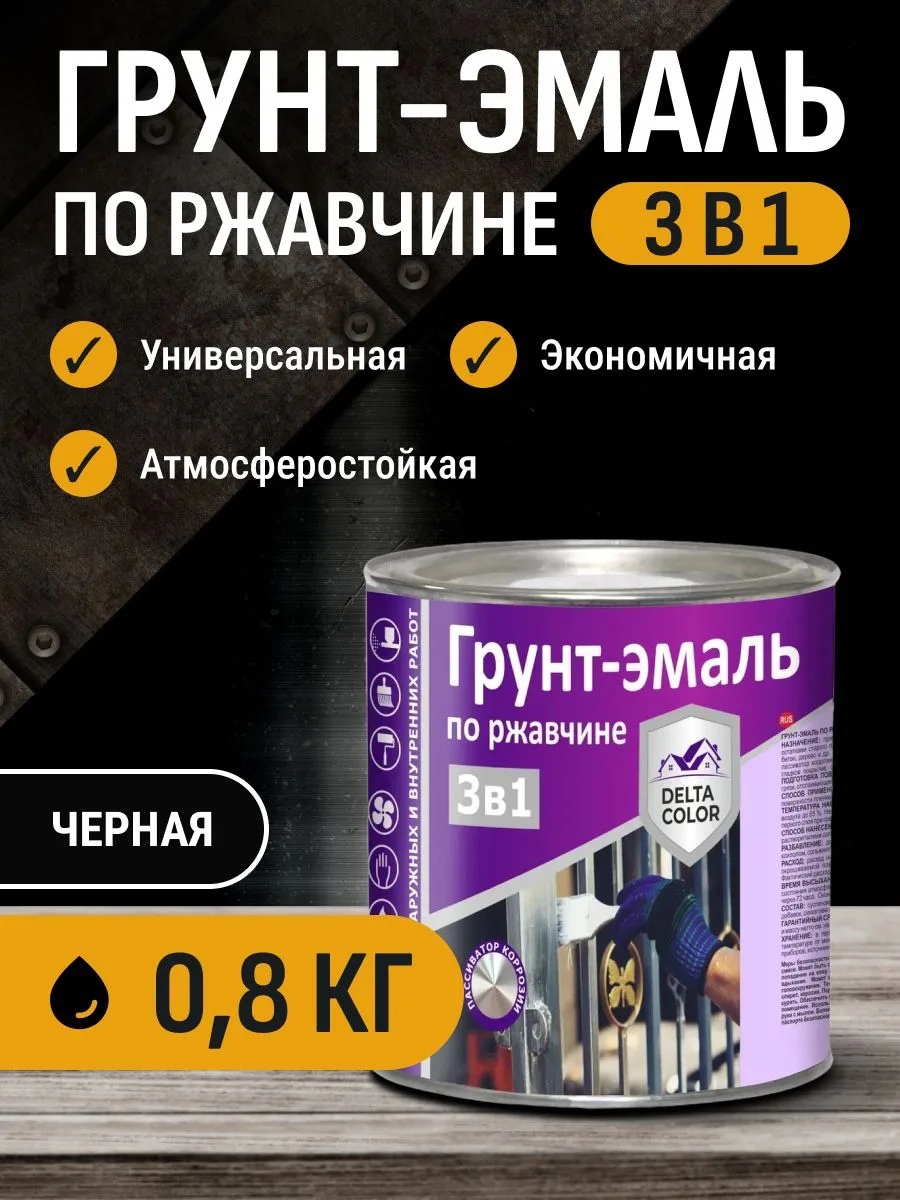 Цена 169,90₽