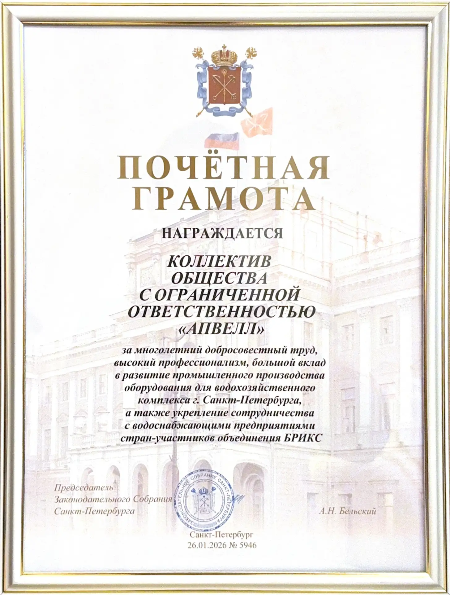🔥Отличный старт года 🚀

Дорогие друзья, с большой гордостью спешим поделиться с Вами замечательной