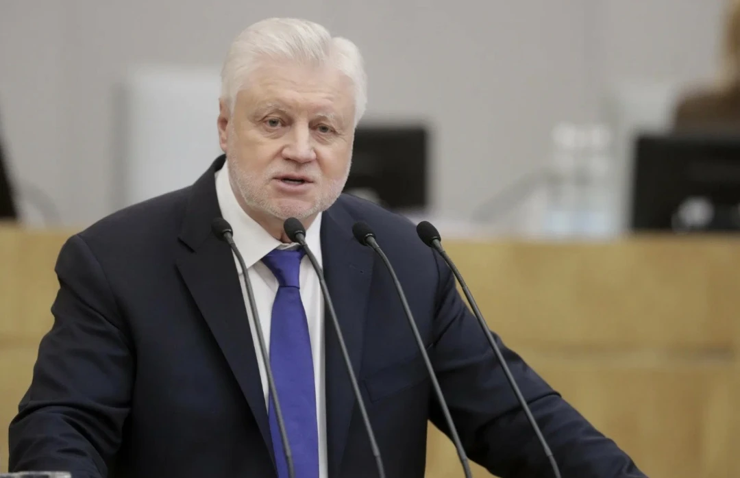 В Госдуме призвали опубликовать имена всех педофилов в России.

Россияне имеют право знать в лицо вс