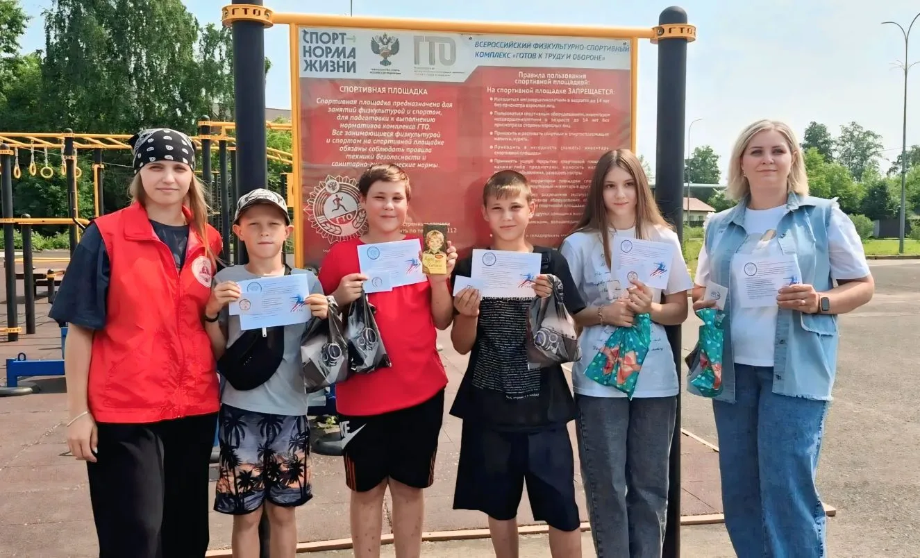 📣Сегодня на центральной площади посёлка городского типа Крапивинского состоялось значимое спортивно