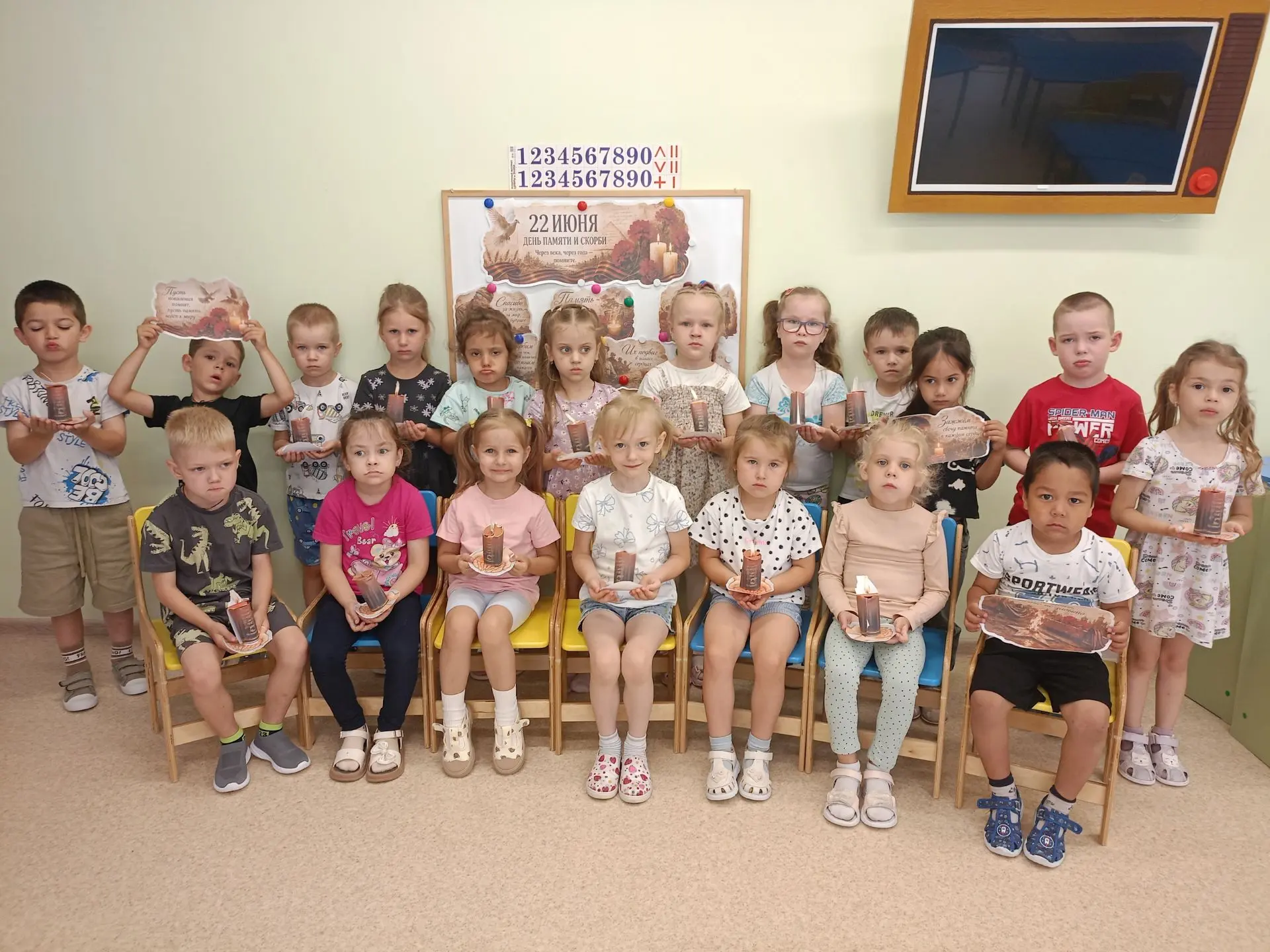 МБДОУ "Детство" "ЦРР" г. Калуги НСП "Мечта"

🕯️ День памяти и скорби: говорим с детьми о важном 🕯️