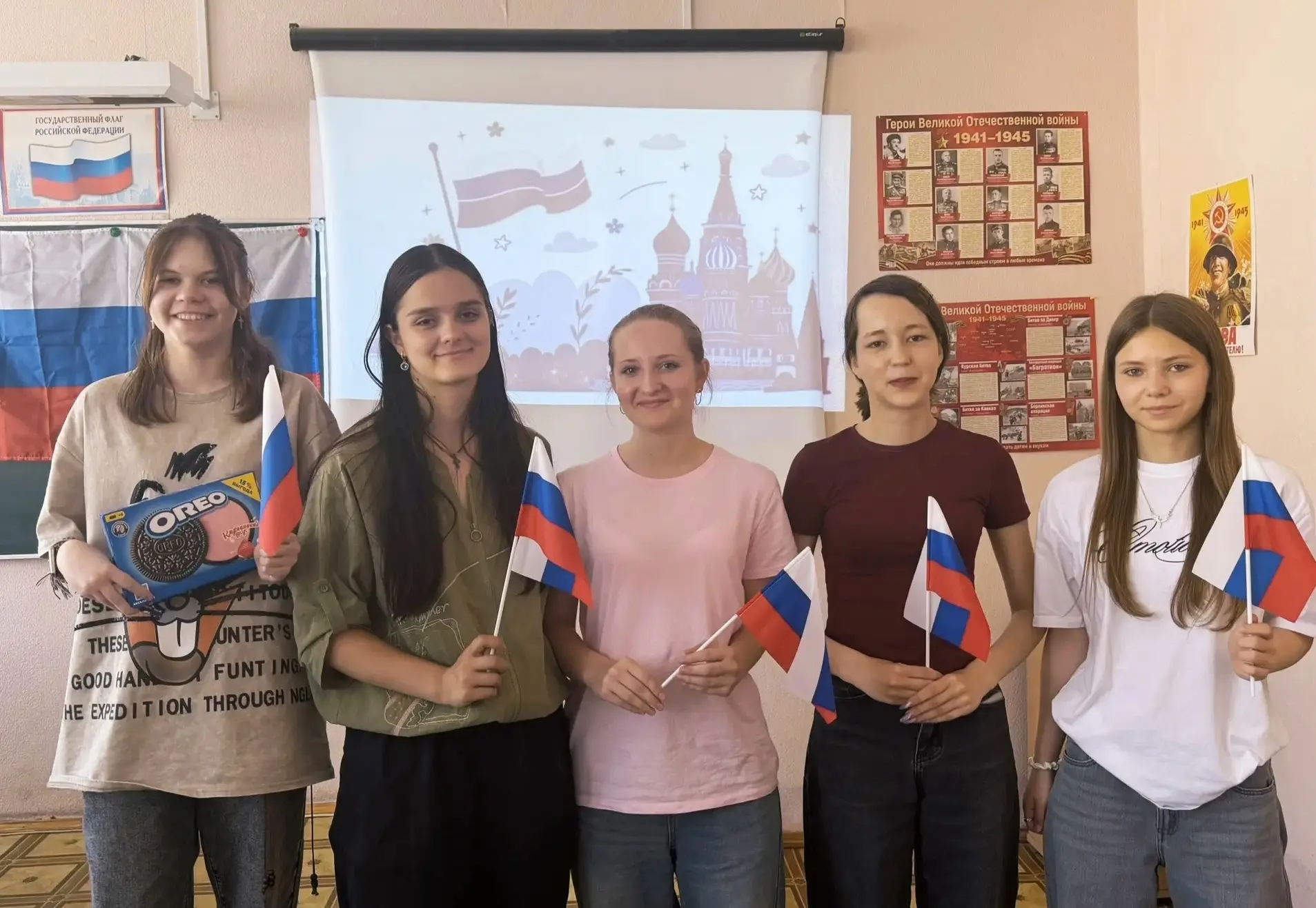 ✨ Отличная новость❗В нашем колледже царила музыка 🎼 В честь Дня России мы провели зажигательный кви