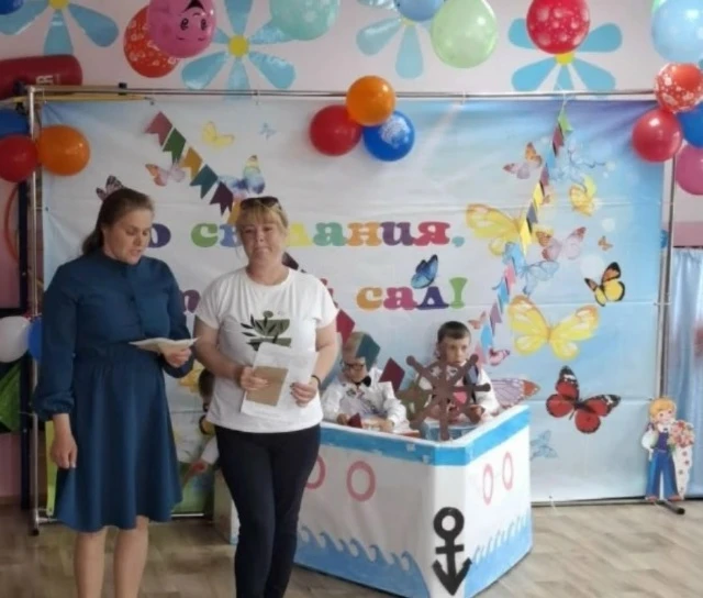 Выпускной в детском саду — это важное и радостное событие как для детей, так и для их родителей. 29 