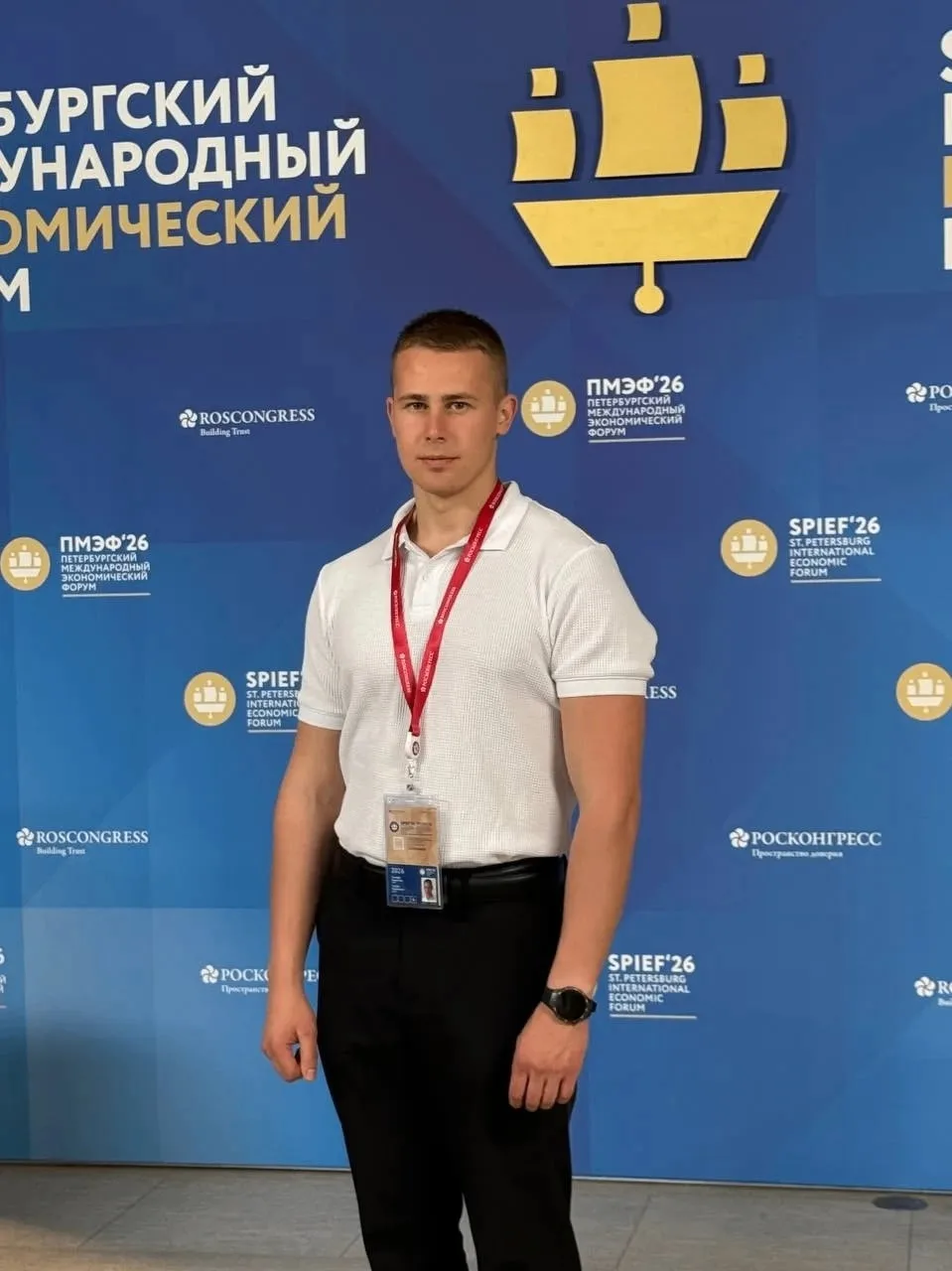 Аспирант БГИТУ направления "Материаловедение" Тимофей  Гладченков принял участие в Петербургском меж
