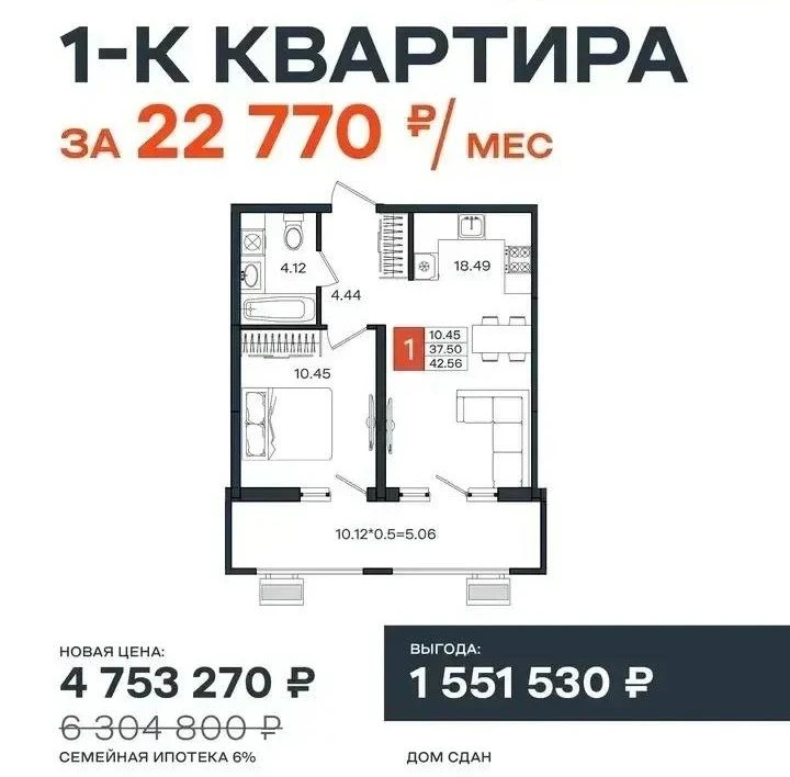 🔥 #Краснодар

‼️  АКЦИИ ДНЯ ‼️

❗️Только один день

📅 08.06.26

📄 Скидки только на определенные к