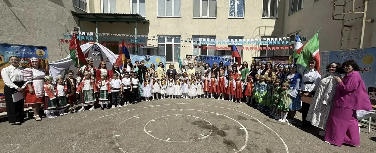 4 июня 2026 года на базе МАДОУ «Детский сад № 27» состоялось яркое и масштабное мероприятие, объедин