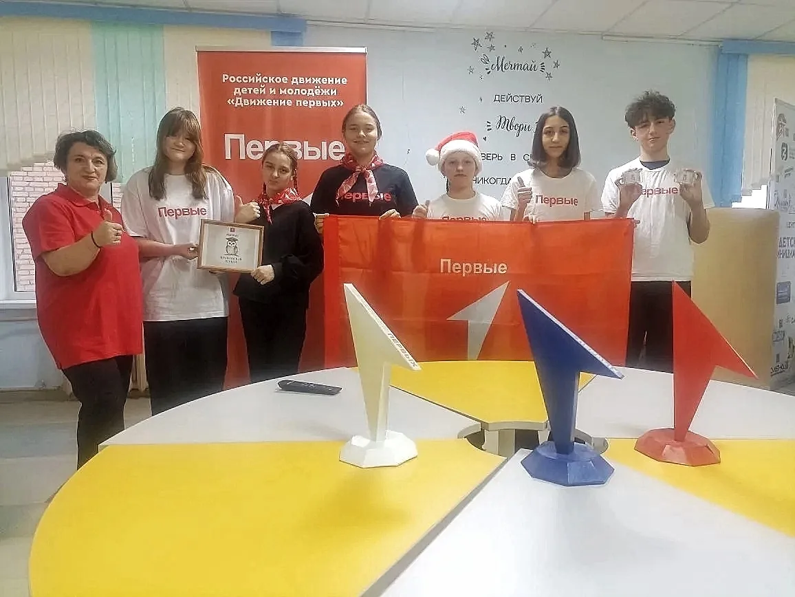 🎉 Отличная новость!!

Первичное отделение Движения Первых Шайковской школы №1 в списке победителей 
