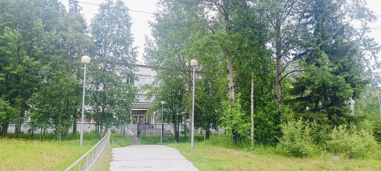 Доброе утро, школа! 🌞

Сегодня пятница, 19 июня, и день действительно выдался насыщенным. Для кого-