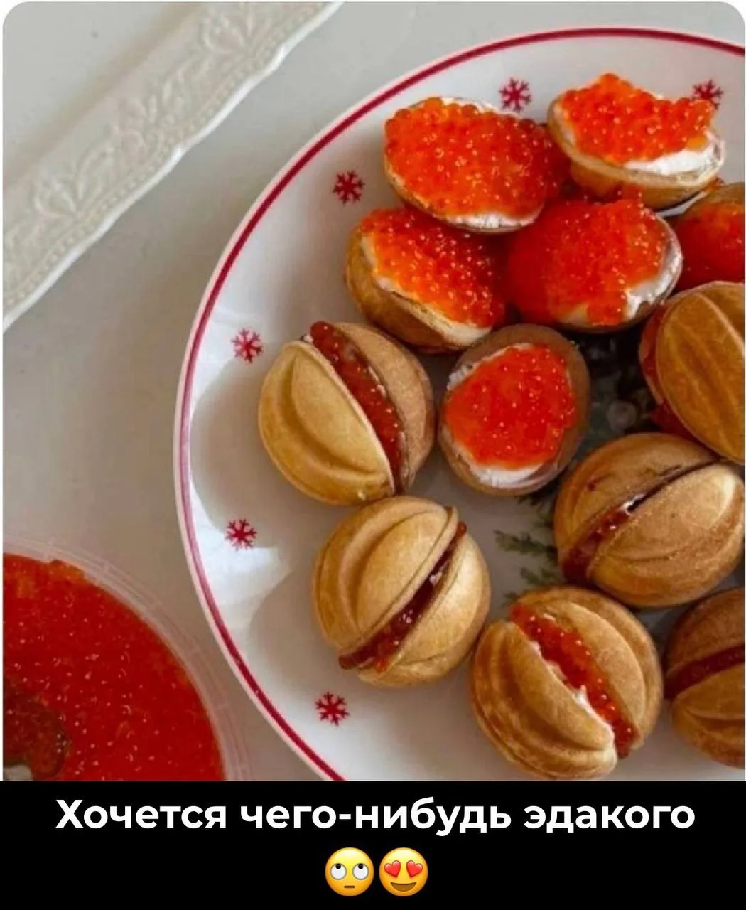 «Сначала хочу копченой колбасы, а потом шоколадку»🙄


Только захотелось чего-нибудь солёненького, с