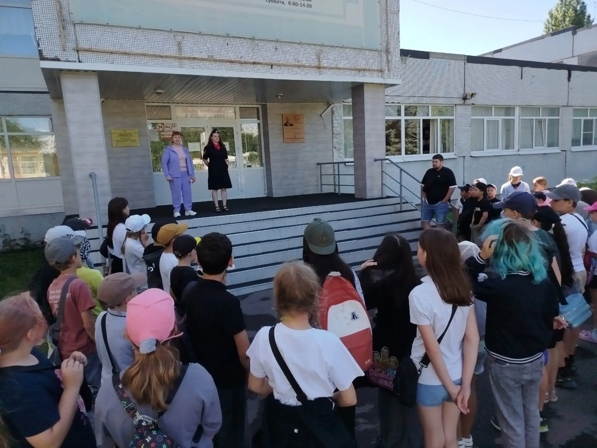 В рамках региональной акции «Внимание – дети! Летние каникулы!» в пришкольном летнем лагере «Радуга»
