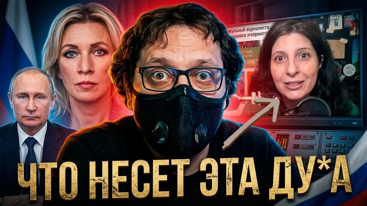 Ура, видео обработалось

СМОТРЕТЬ 

Приятного просмотра!
