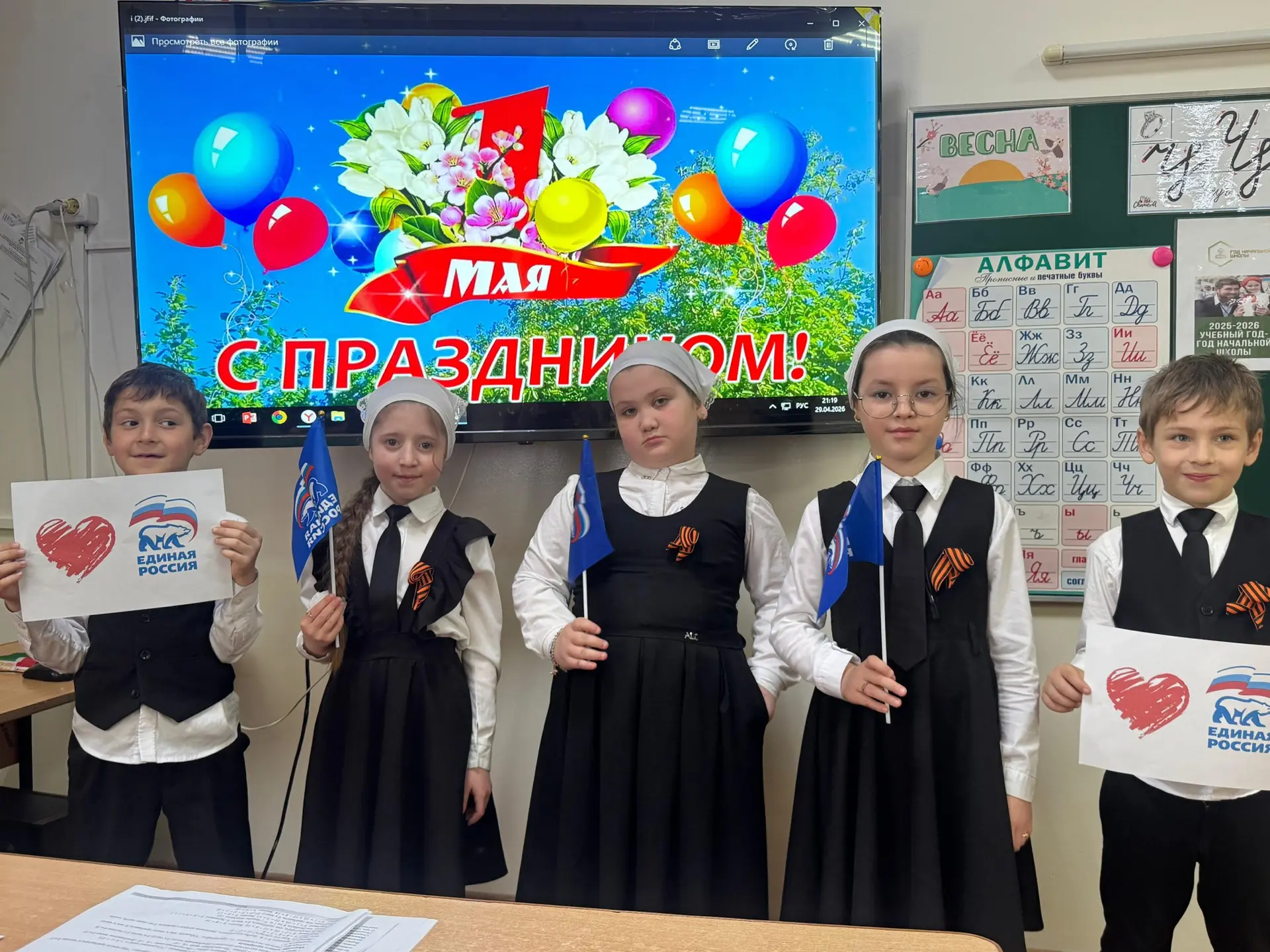 В нашем классе прошел замечательный урок Добра, который оставил яркие впечатления у всех участников.