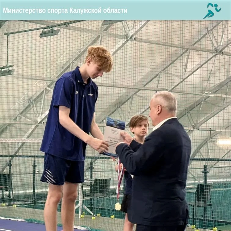 🎾Завершилось первенство Калужской области по теннису!

В СпортПарке «Калужники» прошло первенство К
