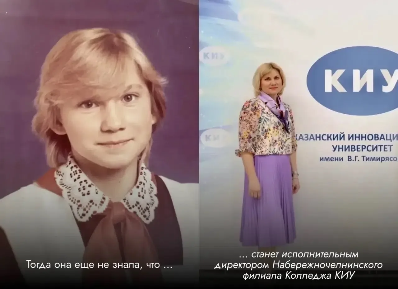 За первыми «взрослыми» шагами, страхом перед сессией и вопросами «Кем я стану?» стоят живые люди. Лю