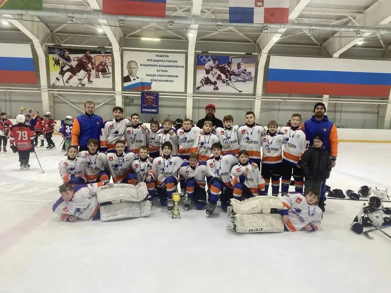 🏒 «Легенда-2014» — чемпионы Пермского края!

С гордостью сообщаем о блестящей победе нашей команды!