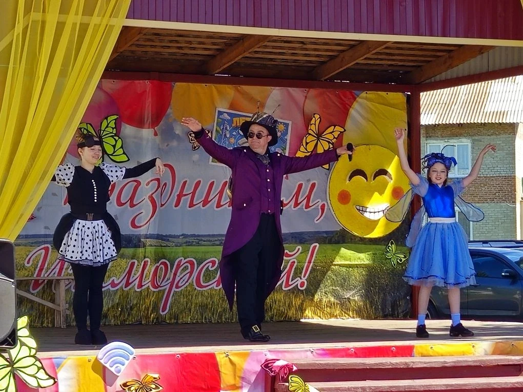 🎉1 июня в честь Международного дня защиты детей на центральной площади поселка состоялась праздничн