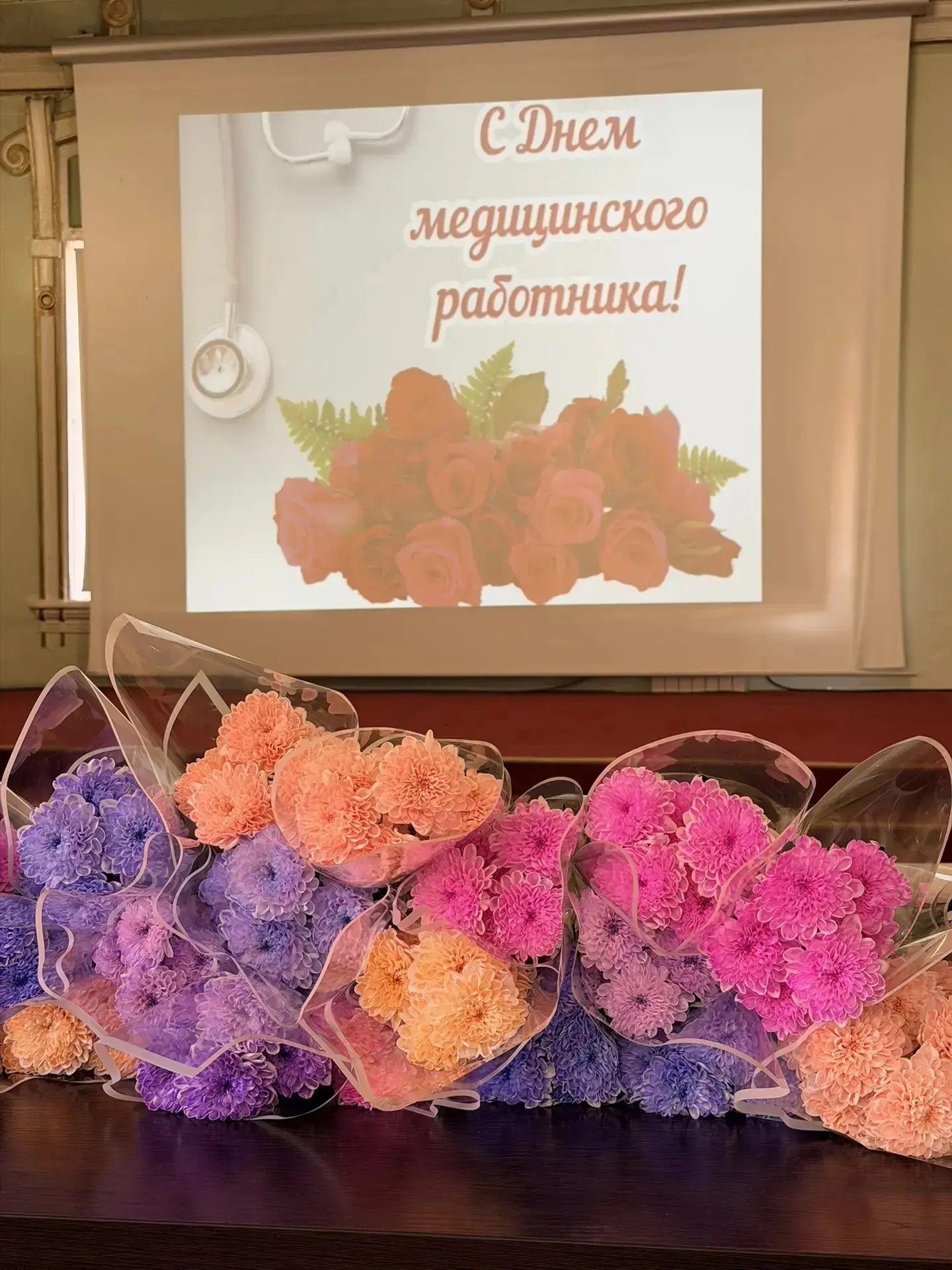 19 июня в преддверии Дня медицинского работника в Томской клинической психиатрической больнице проше