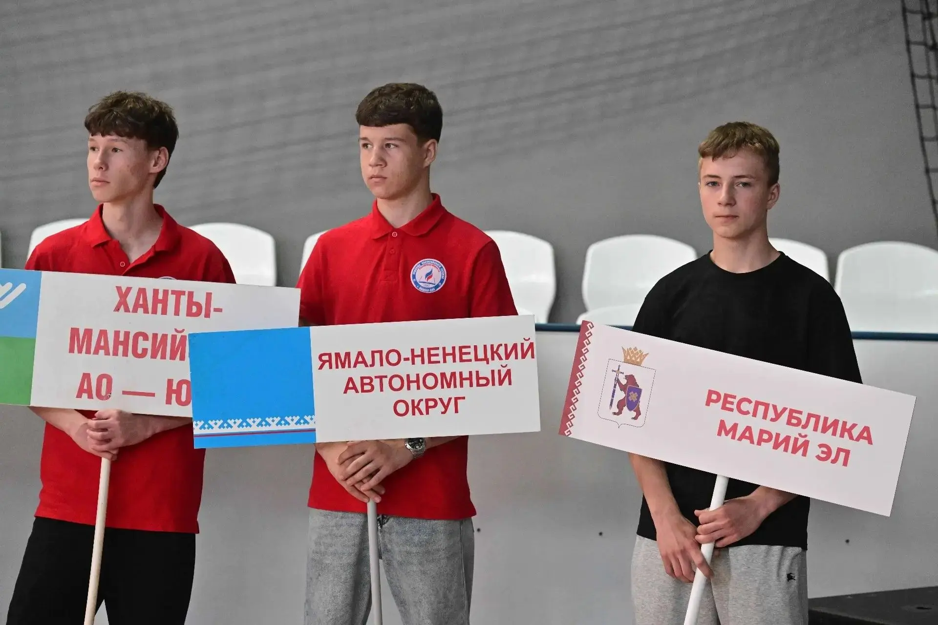 В Йошкар-Оле стартовал Чемпионат России по пауэрлифтингу.

Более 200 спортсменов из 56 регионов Росс