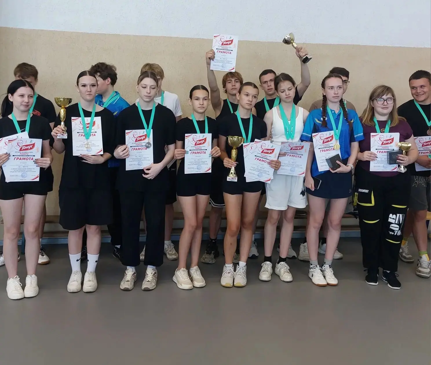 🏓 Спорт и патриотизм: турнир в честь Дня России. 
ПОЗДРАВЛЯЕМ!!!!
В школе №2  Лебедянь прошли сорев