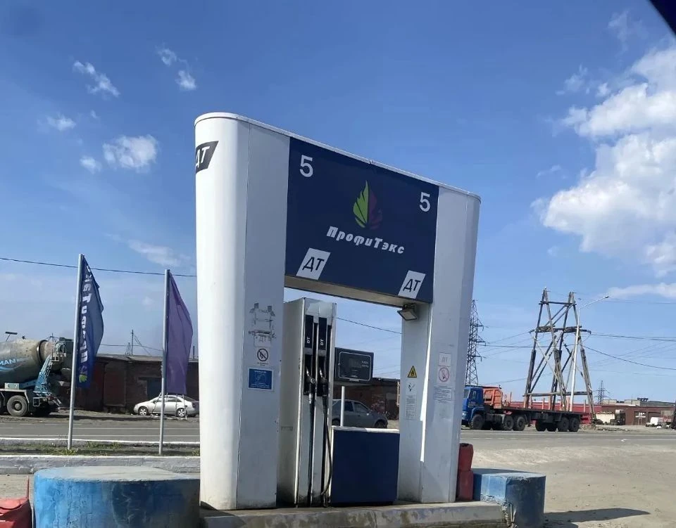 ⛽️В Норильске продолжают действовать временные ограничения на топливо, а «ПрофиТекс» запустил систем