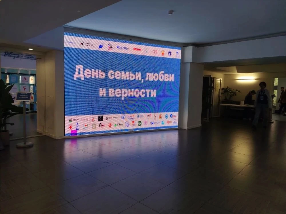 Открытый диалог "Семья- душа России"

В День семьи, любви и верности по приглашению Союза женщин Ирк