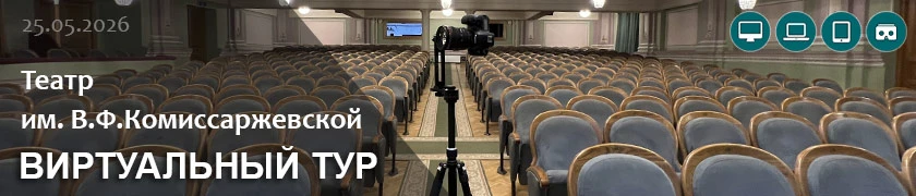 От съемки материала до первого варианта виртуального тура прошло всего 3 дня. 

Судите сами. Съемка 