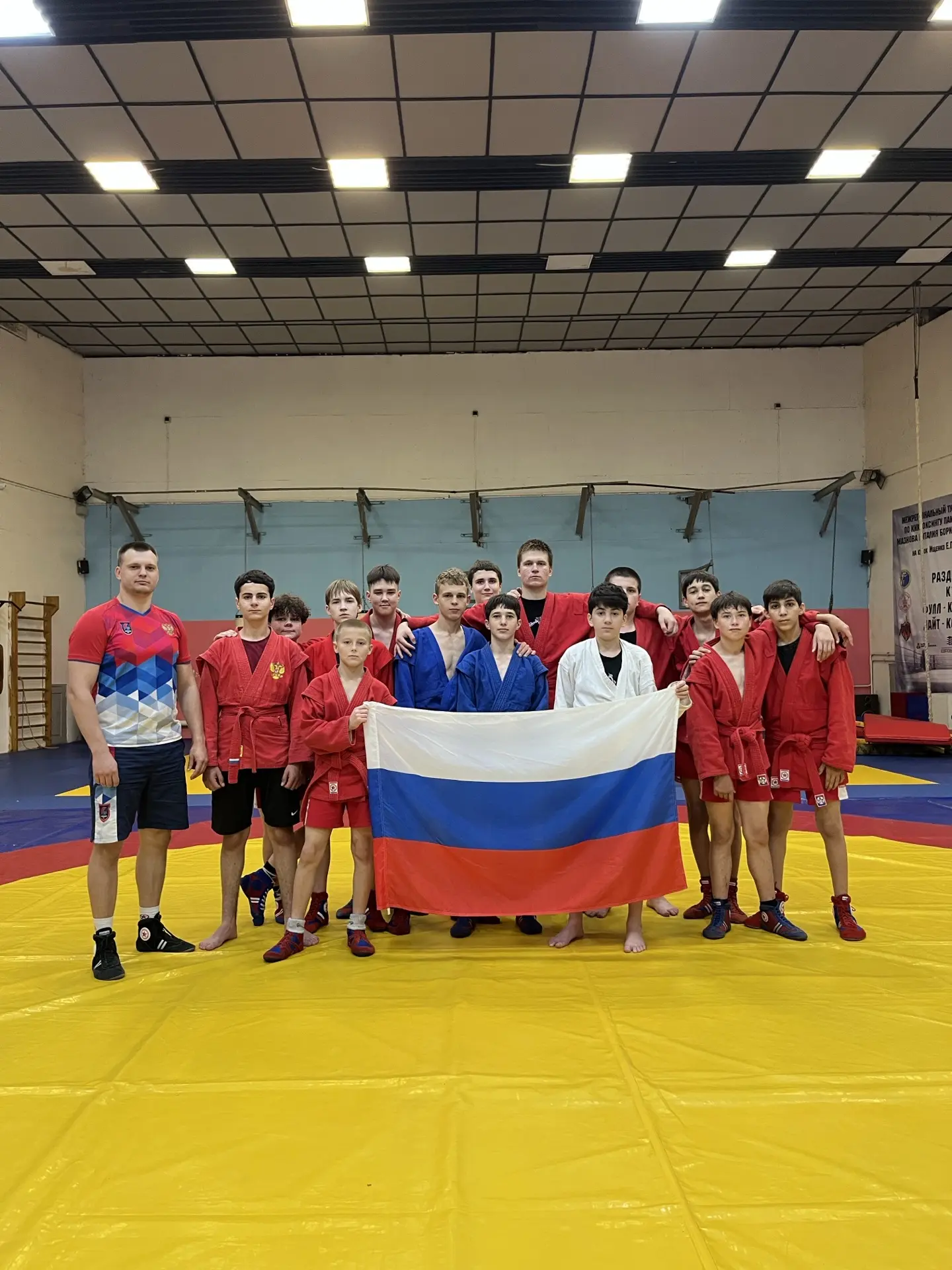 🇷🇺10 июня 2026 года в нашей спортивной школе 23 царила не только спортивная, но и патриотическая а