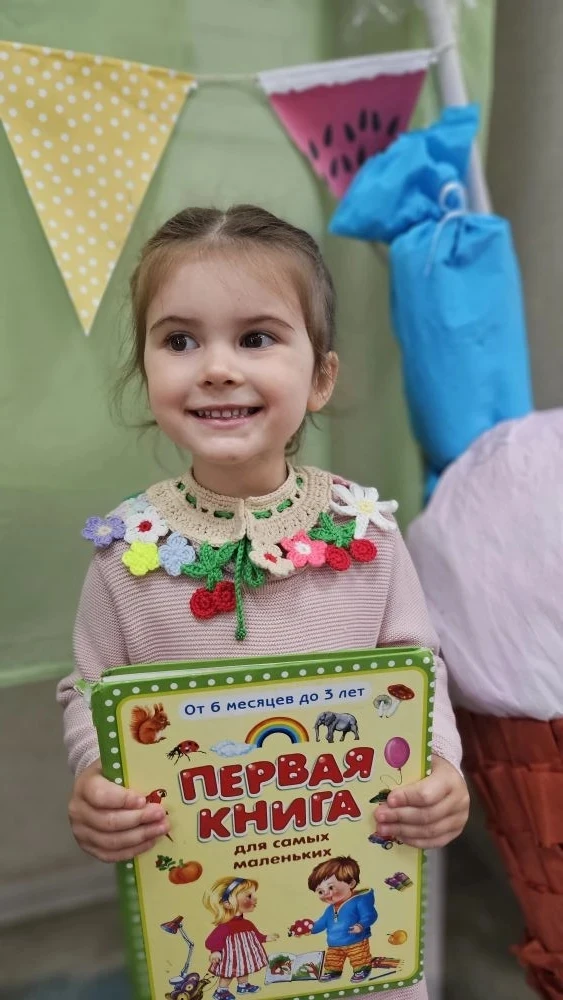 🍒Машенька🍒

Кто, кто
В этой комнате живёт?
Кто, кто
Вместе с солнышком встаёт?

Это Машенька просн