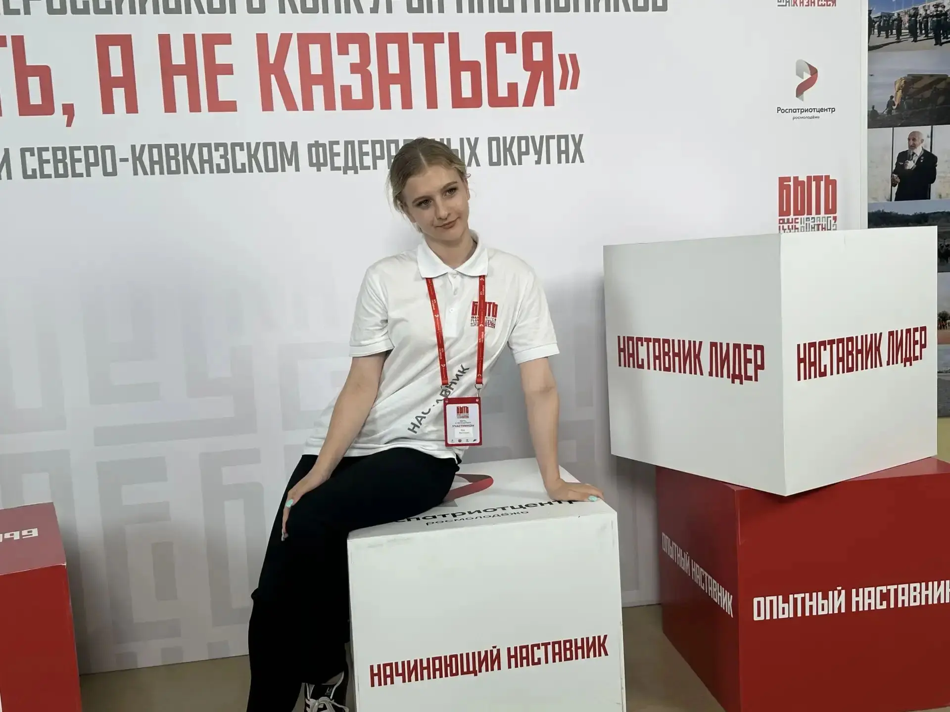❗Наши дети - наша гордость❗

❗Срочно в эфир❗

С 16 по 19 июля в Волгограде проходит полуфинал Всерос