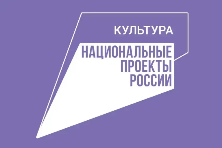 Ежегодно 6 июня в России отмечается Пушкинский день и День русского языка.
К этой дате в Виртуальном