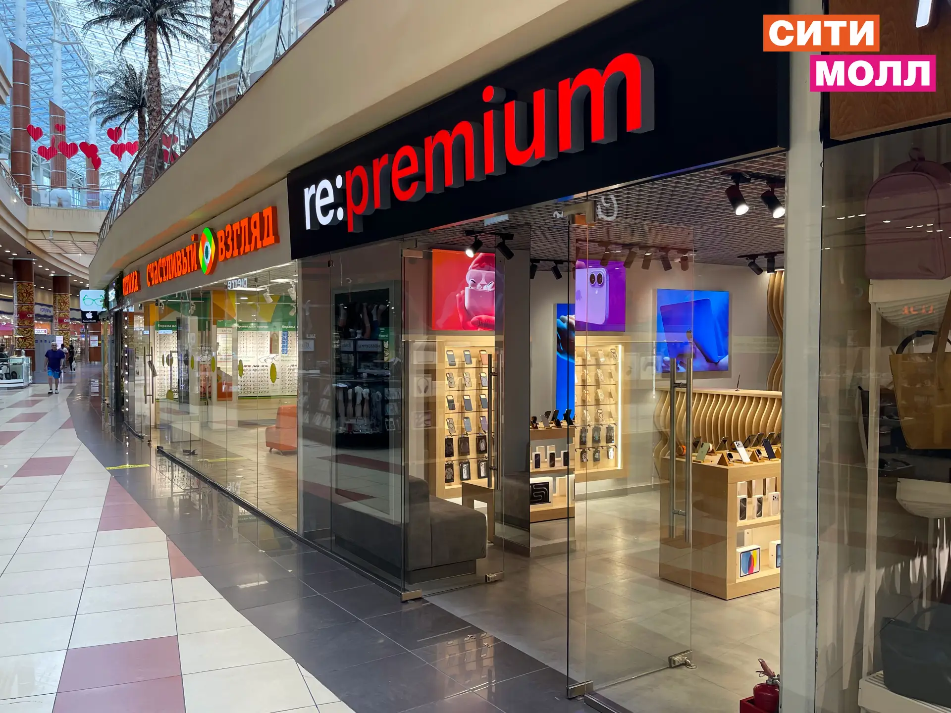 RE:PREMIUM В СИТИ МОЛЛЕ 🎈🎈🎈

Поздравляем с открытием! 🥳

Техника Apple, Samsung, Xiaomi, Dyson, 
