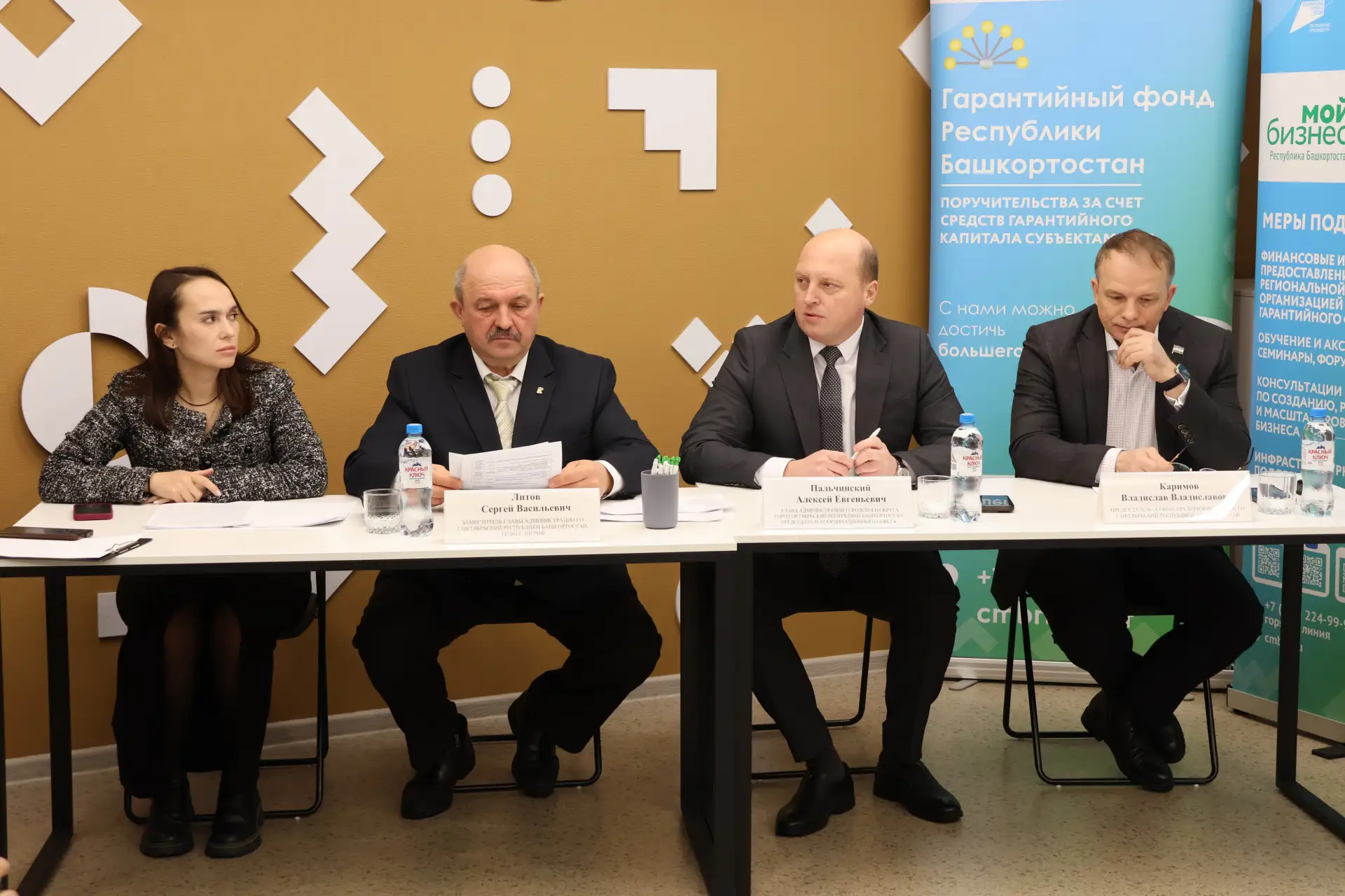 Депутаты Совета городского округа город Октябрьский Владислав Каримов, Виктор Кузнецов, Александр Кр