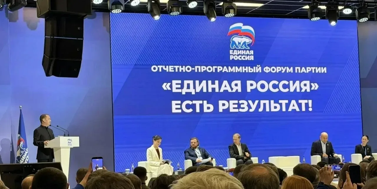 Будущее за практикой: студенты ВВГУ в г. Артёме работали на форуме «Есть результат!» 
Студенты напра