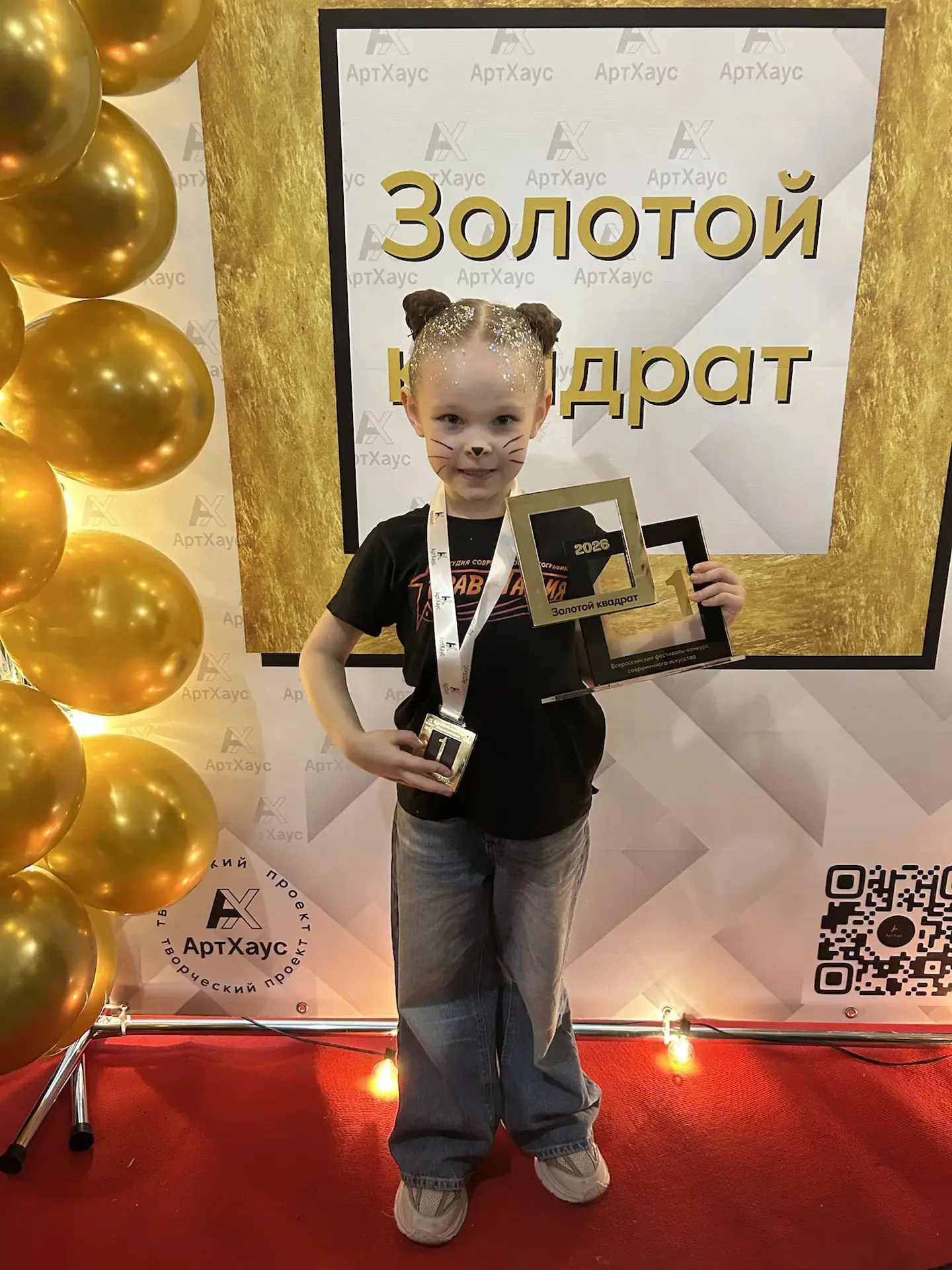 💕Воспитанница старшей группы 4️⃣ Чунихина София стала участницей Всероссийского фестиваля-конкурса 