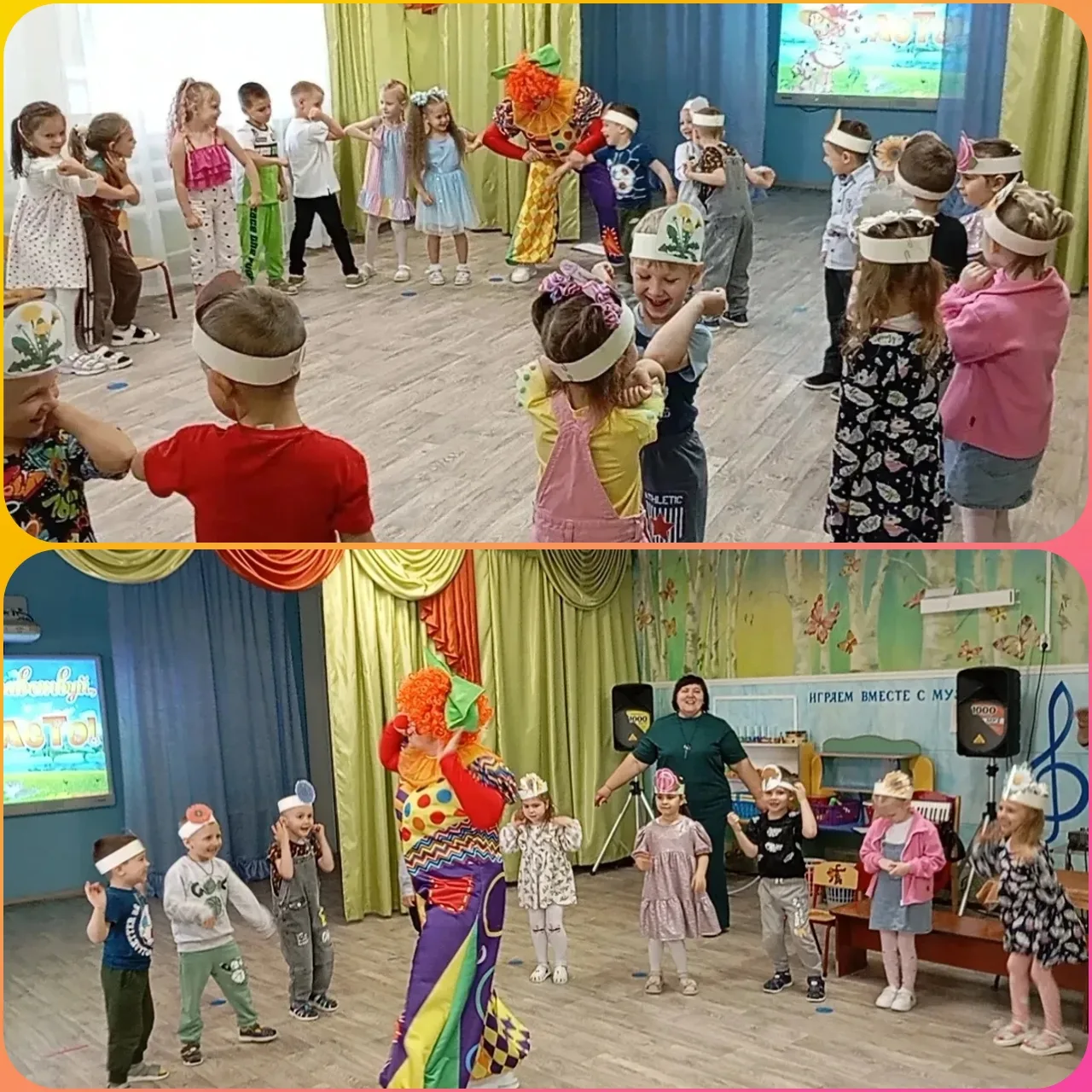 🌞Лето солнышком согрето, 😁улыбками, радостью, сиянием глаз нашей любимой детворы. А летом нам неко
