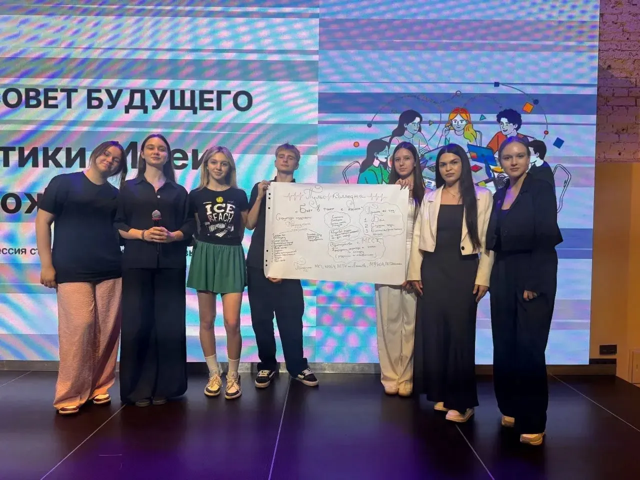 🚀 Студсовет будущего начинается сегодня!

Студентка нашего колледжа Анастасия Николаева, обучающаяс