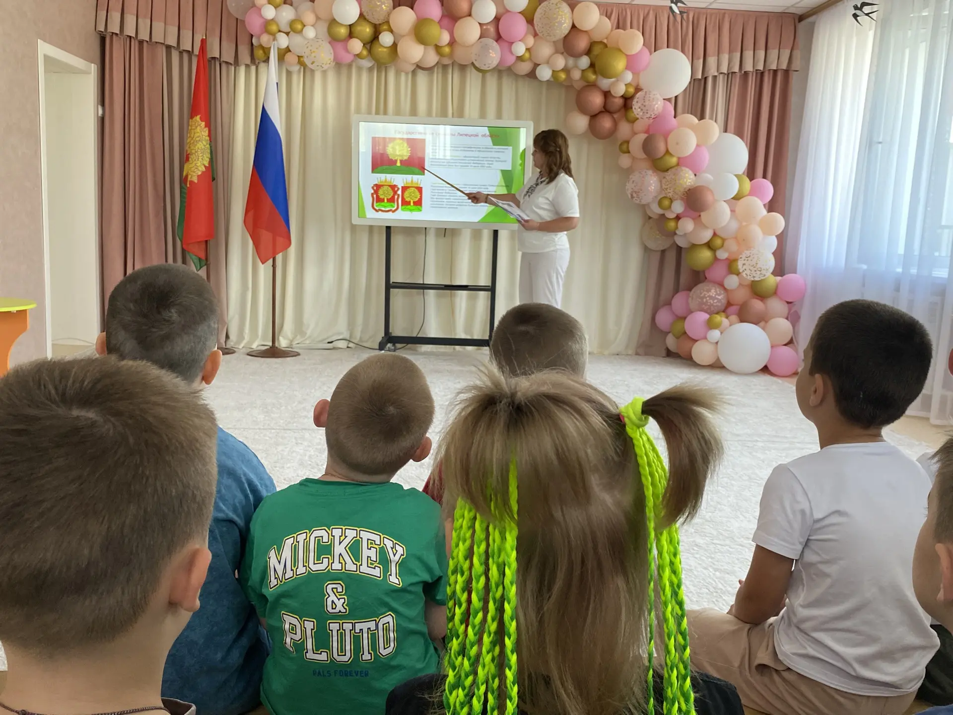 🇷🇺  В рамках патриотической недели наши дошкольники отправились в виртуальное путешествие по Липец