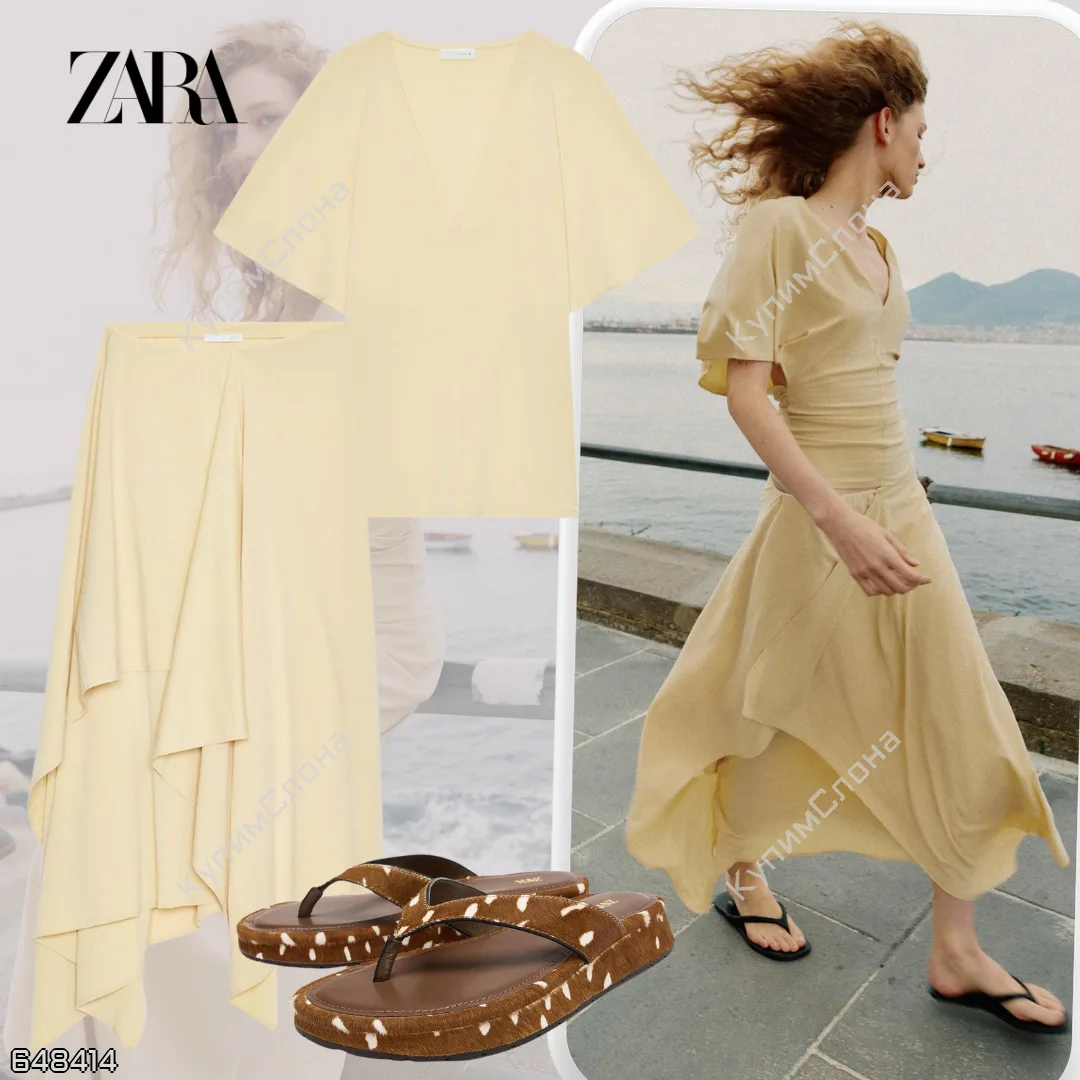 ZARA 🇪🇸

Топ (женский раздел)
2700₽ + 📦
Юбка (женский раздел)
3510₽ + 📦
Сланцы кожаные (женский 