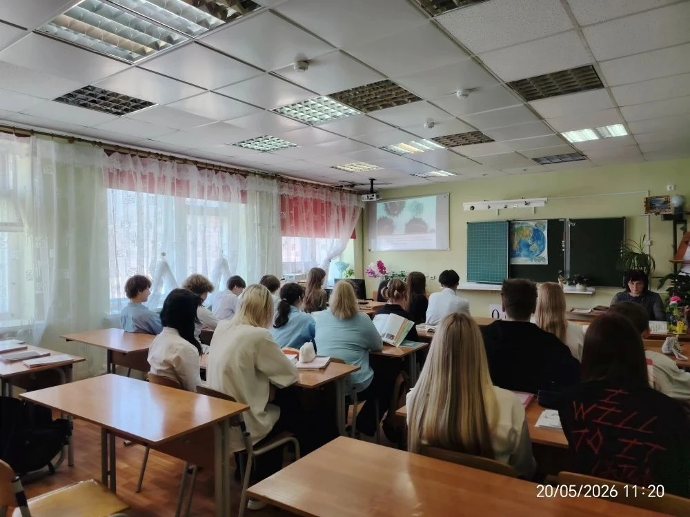 В рамках акции «СТОПВИЧСПИД» для учащихся 9–11 классов МБОУ «СОШ п. Синегорье» прошёл классный час, 