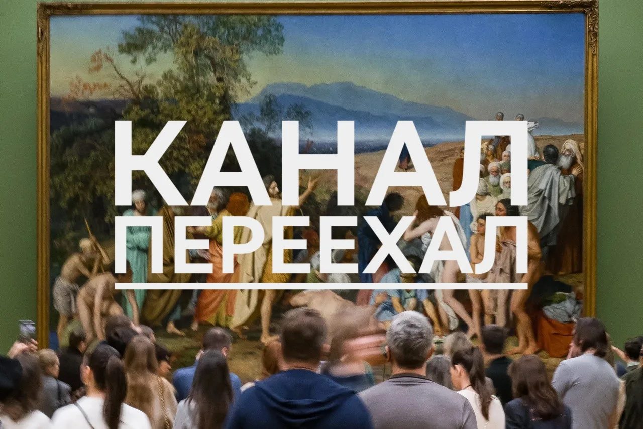 Друзья, все мы разбираемся с новыми вводными, здесь в MAX в том числе. Не сразу, но у меня получилос