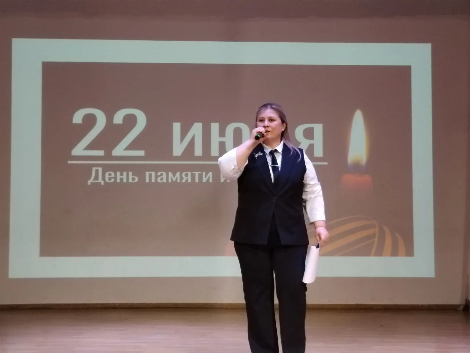 🔥 ДЕВЯТНАДЦАТЫЙ ДЕНЬ: МЫ ПОМНИМ
#школа57 #школа57Ижевск #Первомайскийрайон #День_Скорби_и_Памяти #2