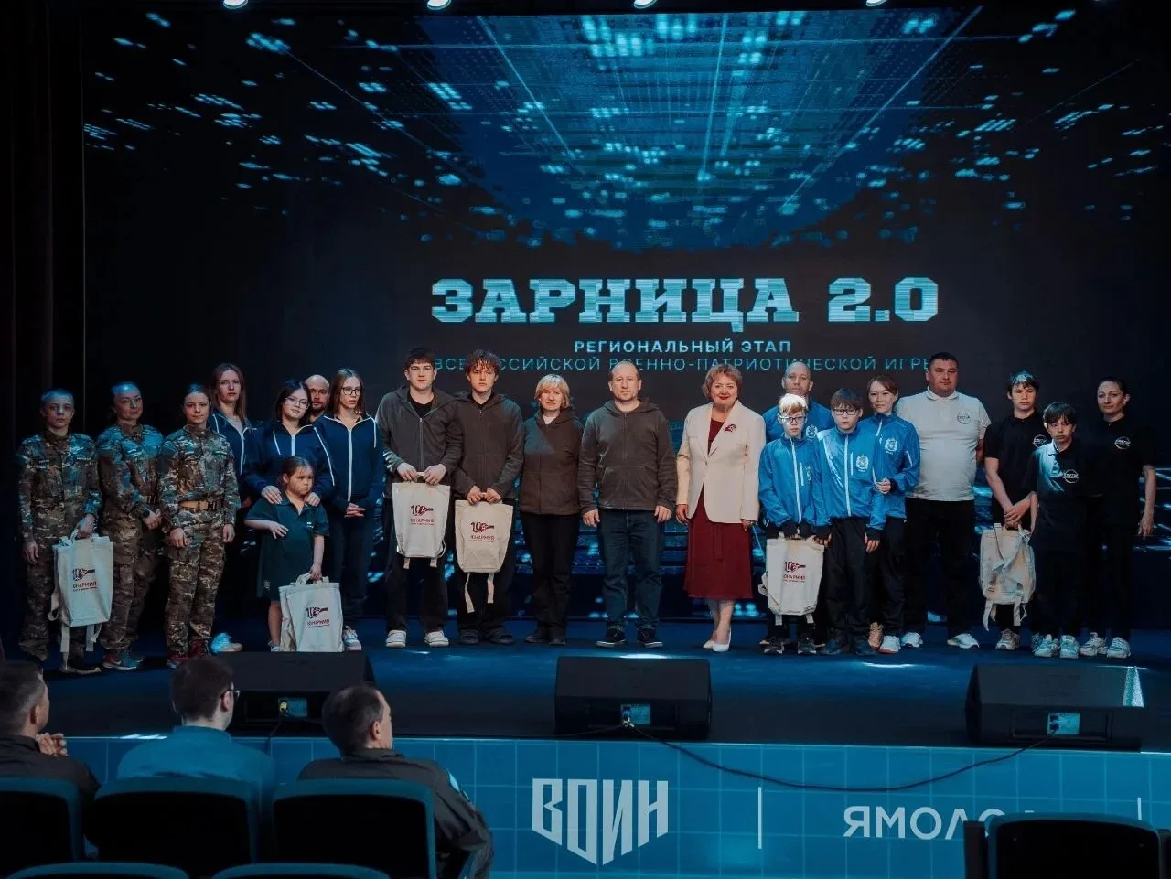 Сила семьи — в сплочённости: итоги «Семейной зарницы» в ЯНАО

🇷🇺 В Ноябрьске на базе спортивной шк